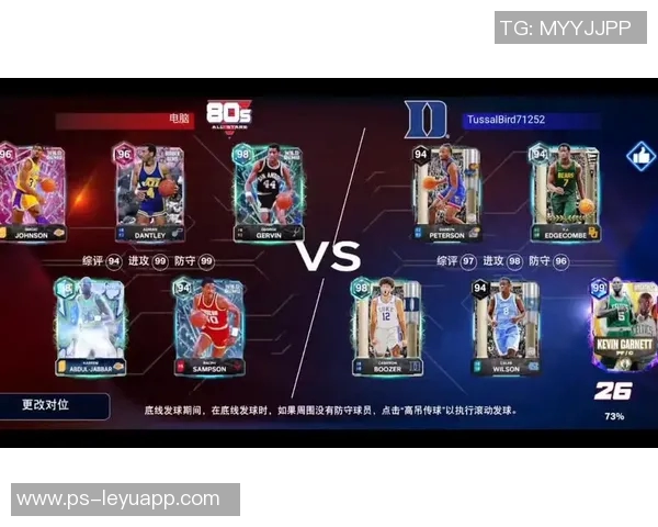 孙悦评选全明星替补阵容西部老詹KD领衔东部米切尔唐斯入围